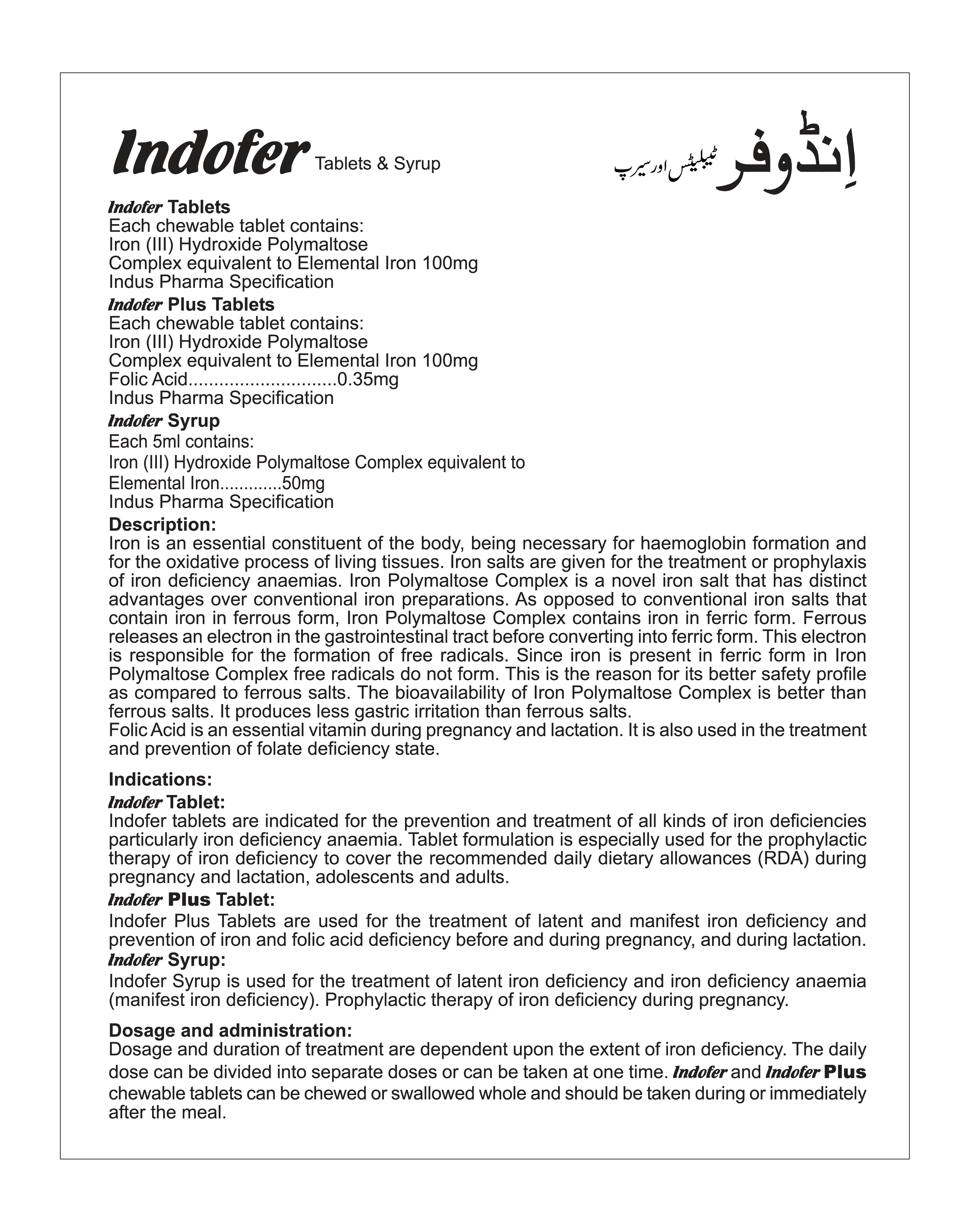 Indofer Leaflet-01-01-v3